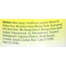 Mango & Shea Butter Lotion